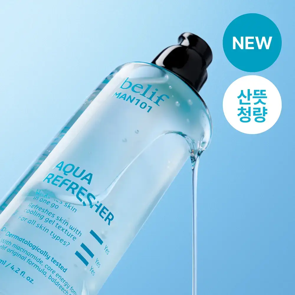 [NEW] 빌리프 맨101 아쿠아 리프레셔 125ml